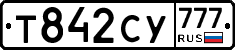 %D0%A2842%D0%A1%D0%A3777