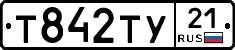 %D0%A2842%D0%A2%D0%A321