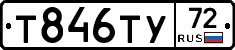 %D0%A2846%D0%A2%D0%A372