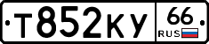 %D0%A2852%D0%9A%D0%A366
