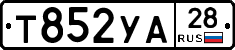 %D0%A2852%D0%A3%D0%9028
