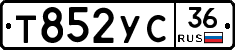 %D0%A2852%D0%A3%D0%A136