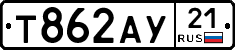 %D0%A2862%D0%90%D0%A321