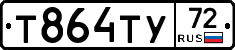 %D0%A2864%D0%A2%D0%A372