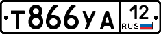 %D0%A2866%D0%A3%D0%9012