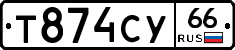 %D0%A2874%D0%A1%D0%A366