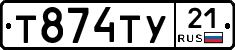 %D0%A2874%D0%A2%D0%A321