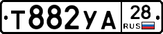 %D0%A2882%D0%A3%D0%9028