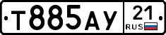 %D0%A2885%D0%90%D0%A321
