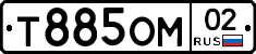 %D0%A2885%D0%9E%D0%9C02
