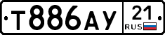 %D0%A2886%D0%90%D0%A321