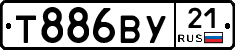 %D0%A2886%D0%92%D0%A321
