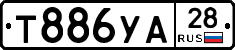 %D0%A2886%D0%A3%D0%9028