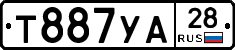 %D0%A2887%D0%A3%D0%9028