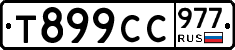 %D0%A2899%D0%A1%D0%A1977