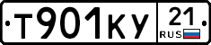 %D0%A2901%D0%9A%D0%A321