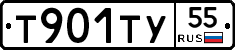 %D0%A2901%D0%A2%D0%A355