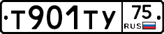 %D0%A2901%D0%A2%D0%A375
