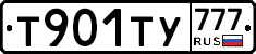 %D0%A2901%D0%A2%D0%A3777