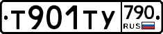 %D0%A2901%D0%A2%D0%A3790