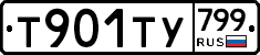 %D0%A2901%D0%A2%D0%A3799