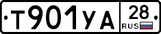 %D0%A2901%D0%A3%D0%9028