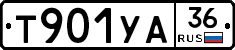 %D0%A2901%D0%A3%D0%9036