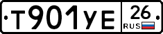 %D0%A2901%D0%A3%D0%9526