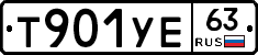 %D0%A2901%D0%A3%D0%9563
