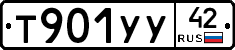%D0%A2901%D0%A3%D0%A342