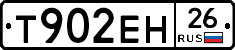 %D0%A2902%D0%95%D0%9D26