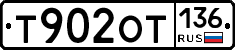 %D0%A2902%D0%9E%D0%A2136