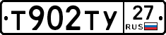 %D0%A2902%D0%A2%D0%A327