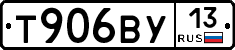 %D0%A2906%D0%92%D0%A313