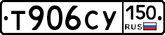 %D0%A2906%D0%A1%D0%A3150
