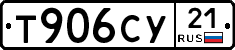 %D0%A2906%D0%A1%D0%A321
