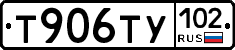 %D0%A2906%D0%A2%D0%A3102
