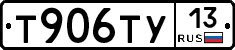 %D0%A2906%D0%A2%D0%A313