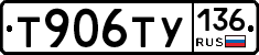 %D0%A2906%D0%A2%D0%A3136