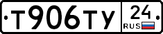 %D0%A2906%D0%A2%D0%A324