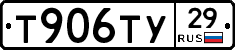 %D0%A2906%D0%A2%D0%A329