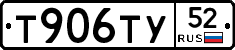 %D0%A2906%D0%A2%D0%A352