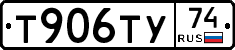 %D0%A2906%D0%A2%D0%A374