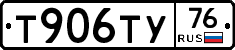 %D0%A2906%D0%A2%D0%A376