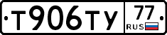 %D0%A2906%D0%A2%D0%A377