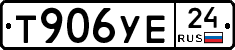 %D0%A2906%D0%A3%D0%9524