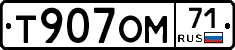 %D0%A2907%D0%9E%D0%9C71