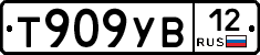 %D0%A2909%D0%A3%D0%9212