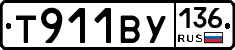 %D0%A2911%D0%92%D0%A3136