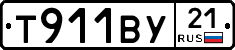 %D0%A2911%D0%92%D0%A321